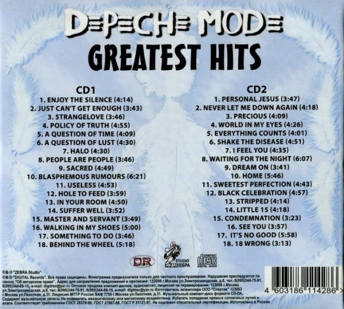 Depeche Mode: Greatest hits