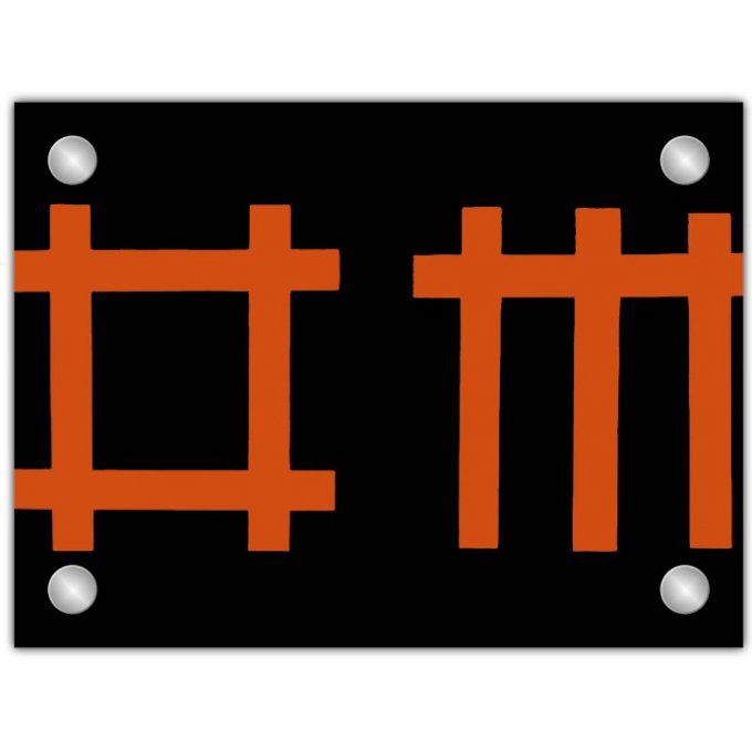 Plaque logo Depeche Mode (Plexiglas)